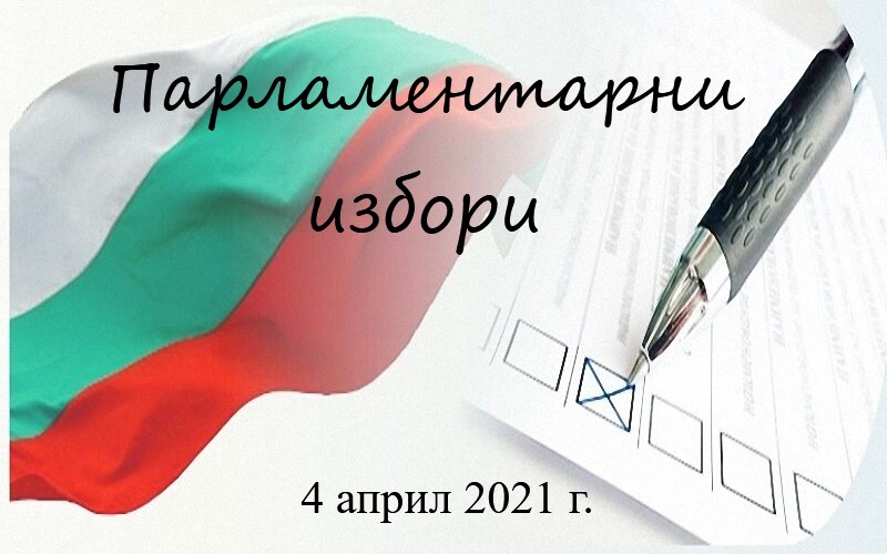 Свързани файлове